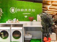 迎商酒店(广州北京路步行街店) - 洗衣服务