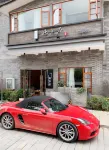 Fumin Hanxiangju Chinese Inn فنادق في فومين