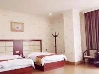 Xingfu Hotel Отели в г. Пинхэ