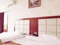 Xingfu Hotel Hotels in Pinghe