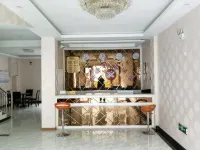 Basu Xingyuan Boutique Hotel Hotels in Basu