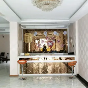 Basu Xingyuan Boutique Hotel