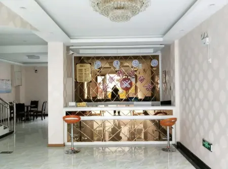Basu Xingyuan Boutique Hotel