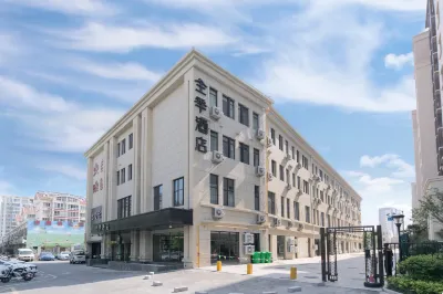 JI Hotel (Qingdao Chengyang Vientiane Plaza) Hotels in Liuting Airport