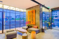 Pace (Suzhou Guanqian Street Leqiao Subway Station)