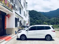 changqinghotel