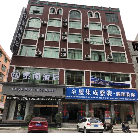 Tianzhu Taiyu Hotel Отели рядом с достопримечательностью «Jinfeng Park Square»
