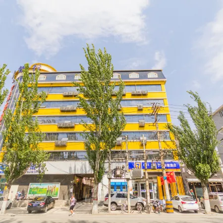 Hohhot Jinyu Hotel (Zhongshan West Road Xinhua Square Subway Station)