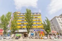Hohhot Jinyu Hotel (Zhongshan West Road Xinhua Square Subway Station) - โรงแรมราคาถูก