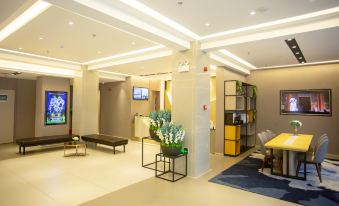 Home Inn Selected (Heihe Central Street Pedestrian Street)