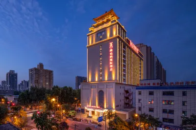 維也納國際飯店（西京醫院胡家廟地鐵站店） 西安幸福林帶動之谷-茂林流芳區附近的飯店