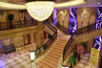 Wanjia International Hotel Hotels in Xianyou