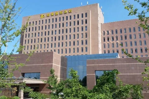 Dalian Changxing Island Dun Hao International Hotel