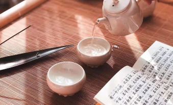 5. 주화산 마오쥐 ..