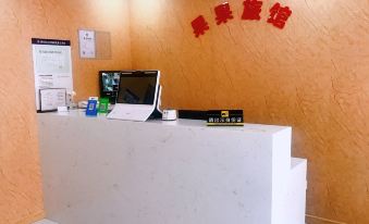 3. GUO GUO ..