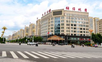 Runhua Business Hotel