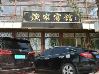 Chaganhu Fisherman's Courtyard Hotel di Qian Gorlos
