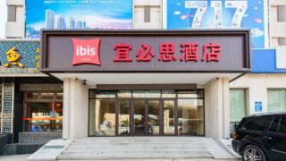 ibis-hotel