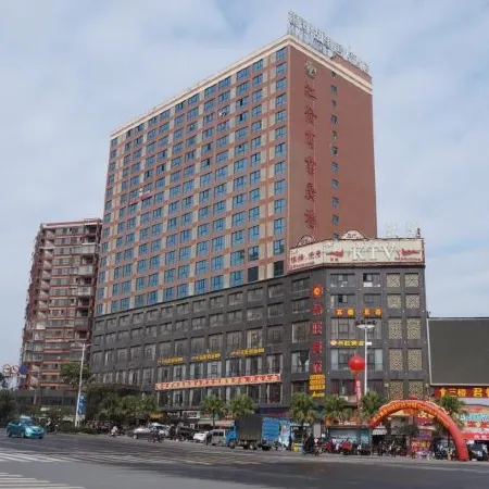 Yinhe Guliju Hotel