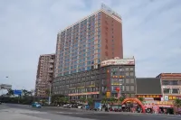 Yinhe Guliju Hotel Отели в г. Сянсян