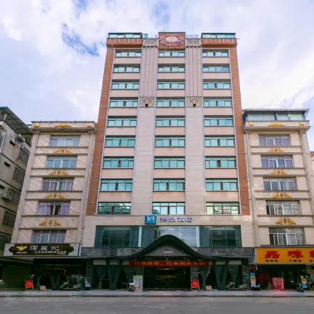 Hongquan Hotel