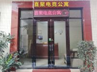 广州喜聚电竞公寓