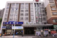 Homeinn Hotel (Bijie Passenger East Station) Hotel a Bijie