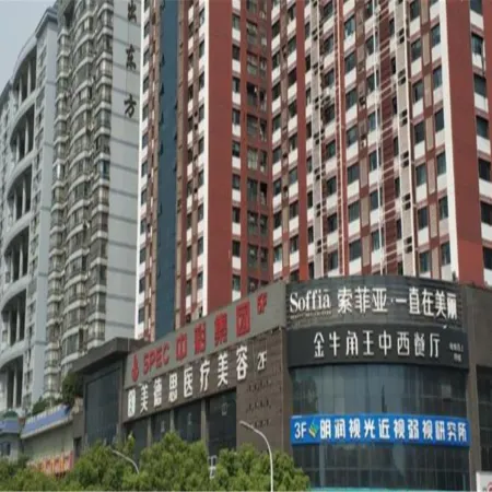 Qingfeng Xulai Apartment Hotel (Changsha Railway Station Subway Exit)