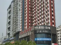 Qingfeng Xulai Apartment Hotel (Changsha Railway Station Subway Exit)