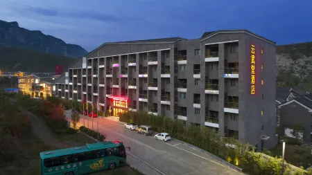 雲台山雲武堂度假飯店