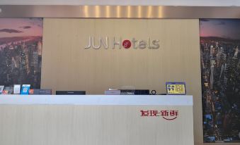 Junyi Hotel Chain (Ganzhou Ganxian Middle School)