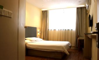 Yining Hotel (Shanghai Hongqiao Road Metro Station)