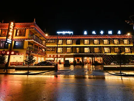 Gada Monastry hotel Отели рядом с достопримечательностью «Moshi Park Scenic Area»