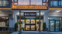 Floral Hotel ·  Yuntai mountain Yilan Xiaozhu B & B (scenic spot store) Hotels in Xiuwu
