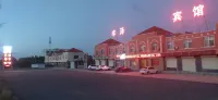 Gaotai Fengze Hotel Отели в г. Гаотай