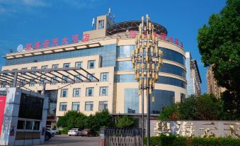 Bihai Yuntian Hotel