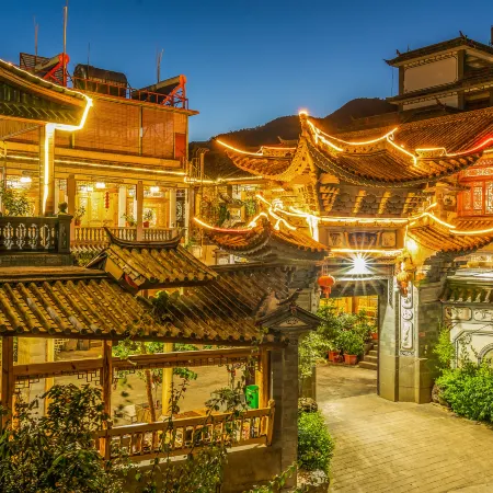 Binchuan Heqinglai Inn