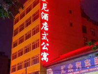 运城爱尼酒店式公寓 - 酒店外部