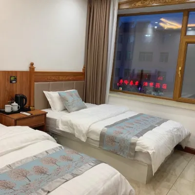 Fusong Linting Hotel Hotels near Lushui River National Forest Park