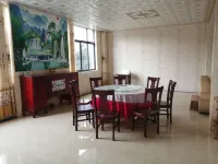 Jinggangshan Sweet Homestay