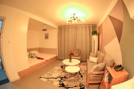 Muwu Villa Hotel Отели в г. Инань