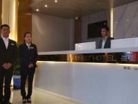 噶尔星里奥酒店 - 公共区域