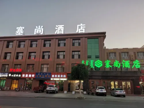 Saishang Hotel, Ejinaqi