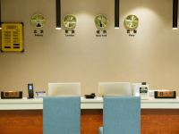 彝良府瑞精品酒店 - 公共区域