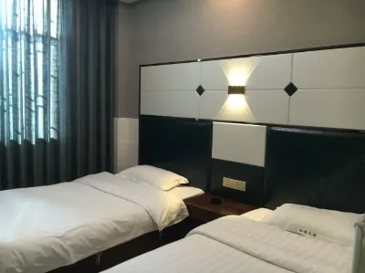 Yongxing Jindu Hotel Отели рядом с достопримечательностью «Деревня Пэн Лян»