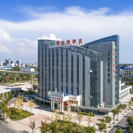 Vienna Hotel(Sixian Stadium Branch)