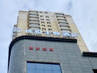 徽县珑悦主题酒店