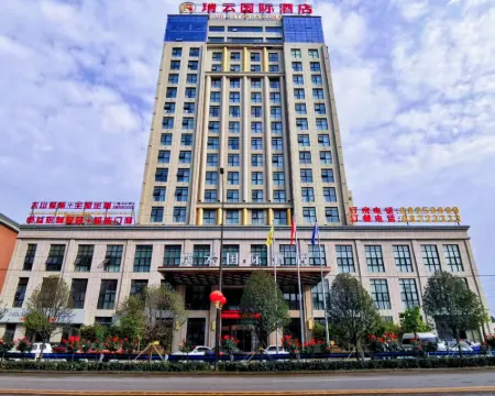 Ruiyun International Hotel Hotels in Ruyang