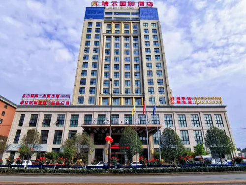 Ruiyun International Hotel Hotels in Ruyang