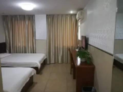 Hefei Youyun Hotel